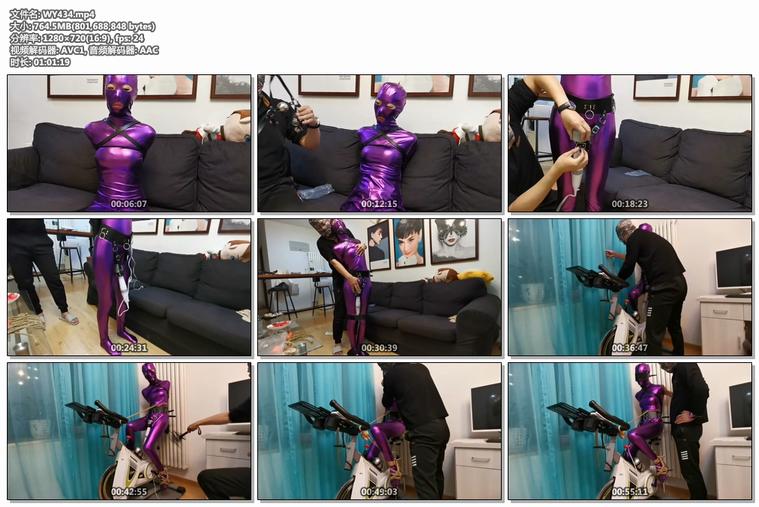 [网友原创] 【JS】_凌薇-紫色胶衣-单手套-动感单车强制TJ